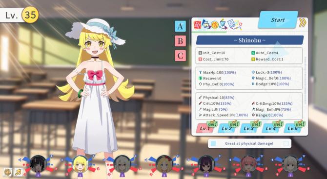 KannaSchool 
