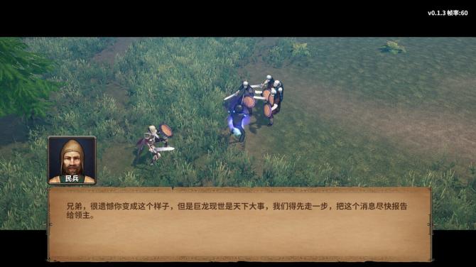 Stickman Strikes: Conquer Fantasy World 