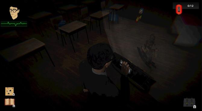 Yakyosho: Terror and escape at school 