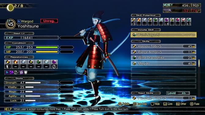 Shin Megami Tensei V: Vengeance Digital Deluxe Edition US XBOX One / Series X|S / PC CD Key 