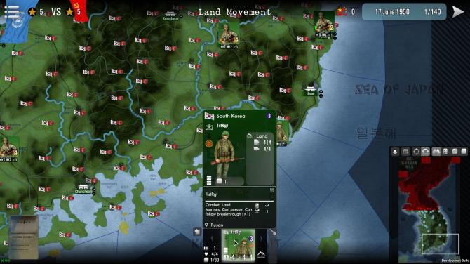 SGS Korean War 