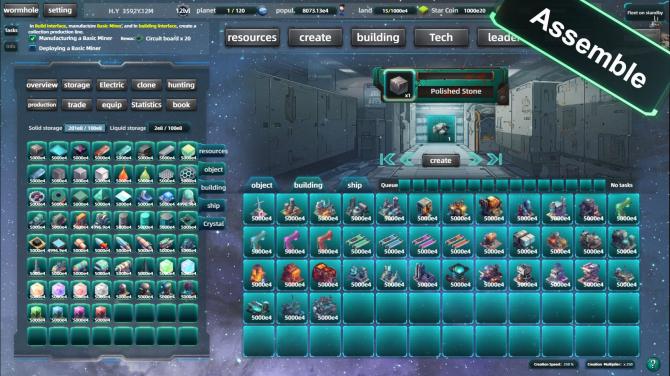 Space Industrial Empire 