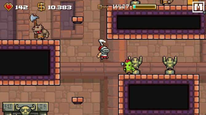 Devious Dungeon 