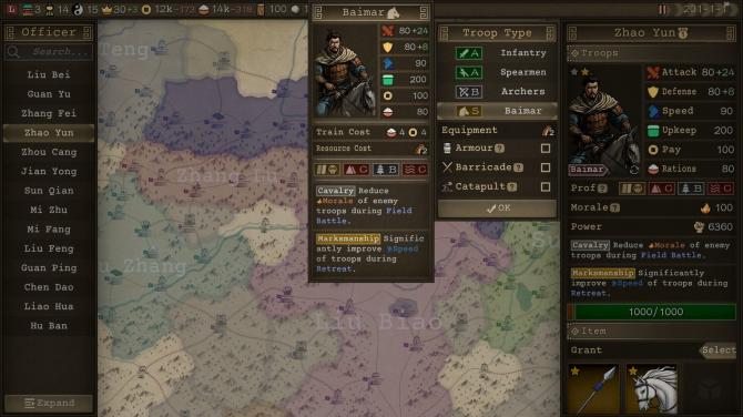 SandTable War: Three Kingdoms 