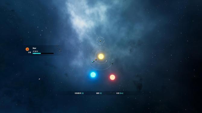 Drifter Star: Evolution 