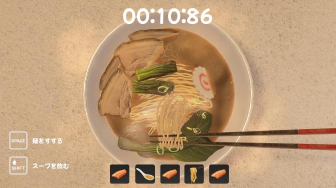 Ramen Simulator 