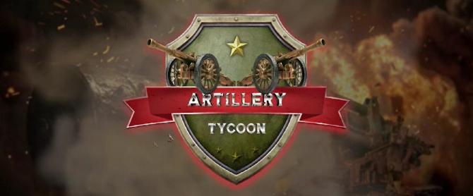 Artillery Tycoon 