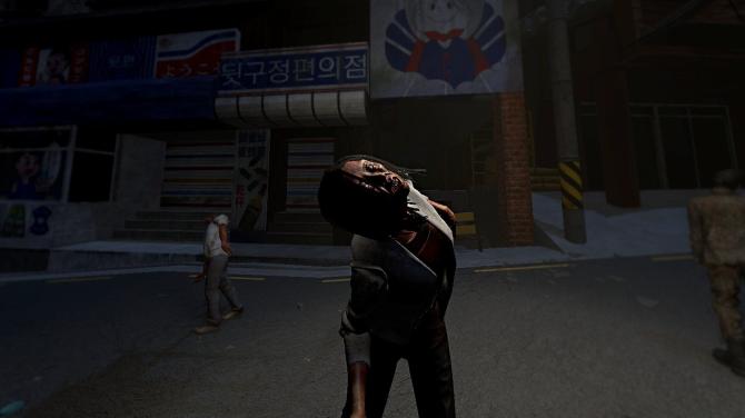 ZOMVIRUS 