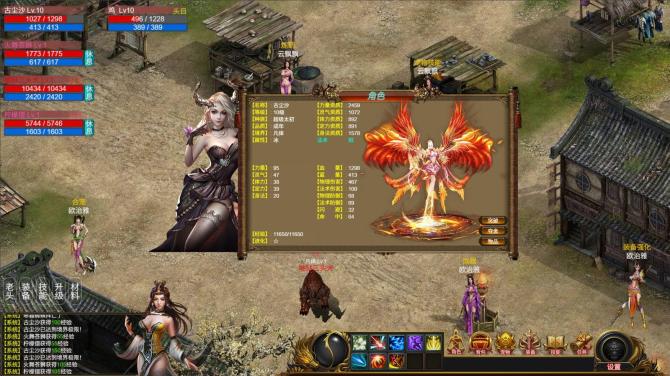 神魔山海经 Gods Monster PC Steam CD K 