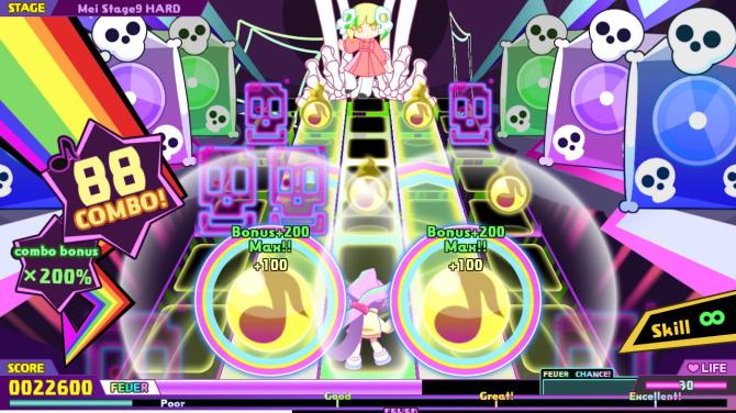Beat Souls 