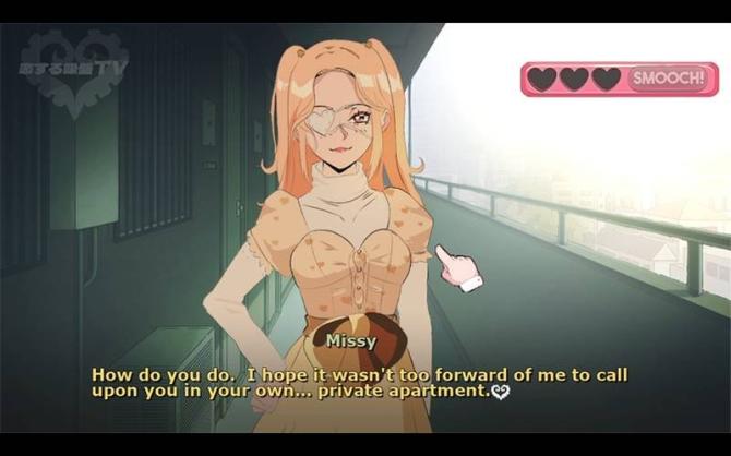 Sucker for Love First Date 