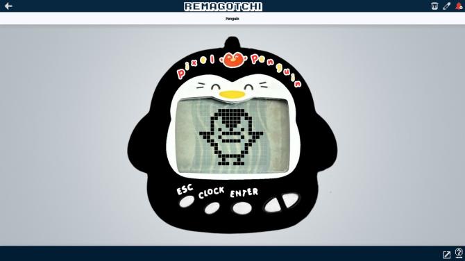 Remagotchi 