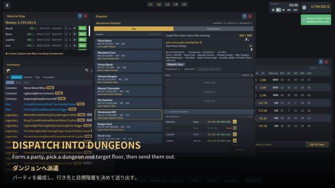 Ultimate Blacksmith Tycoon 