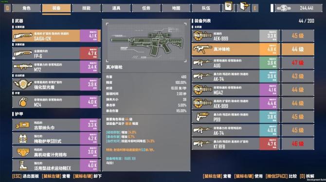 G2 Fighter 