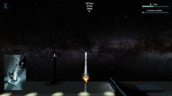 Space Launch Engineer 