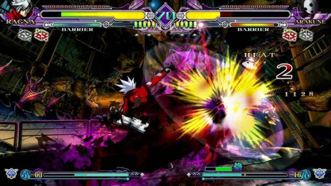 BlazBlue: Continuum Shift Extend 