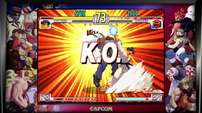 Street Fighter 30th Anniversary Collection 