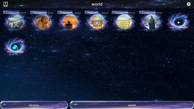 Genesis Relic: Idle Sandbox Simulator 