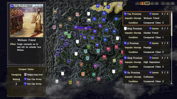 Romance of the Three Kingdoms XIV: Diplomacy and Strategy Expansion Pack Bundle 