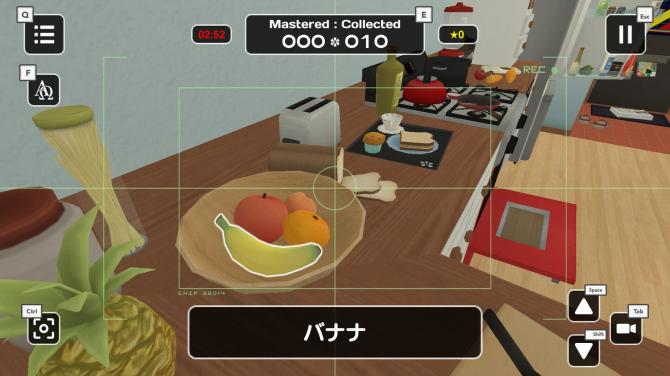 Influent: Definitive Edition 