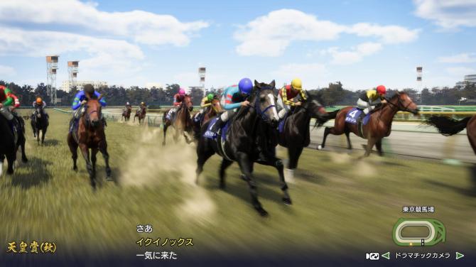 Winning Post 10 
