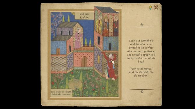 Lost in Art: a Miniature Realm 