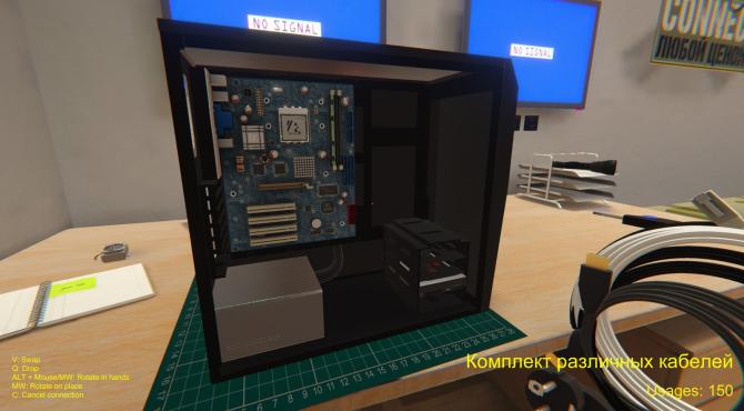 SysAdmin Odyssey - Back to the office 