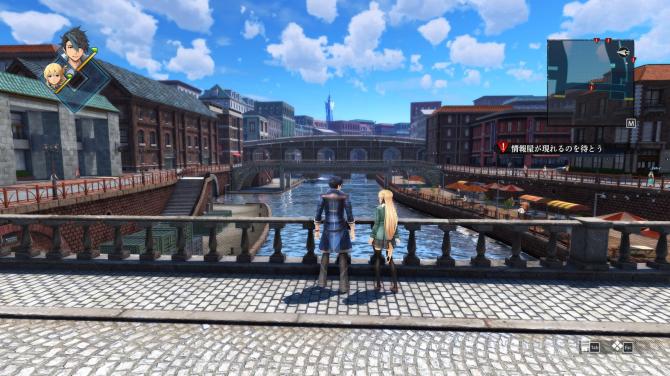 The Legend of Heroes: Trails through Daybreak 