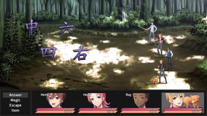 Learn Japanese To Survive! Trilogy: Kanji Combat 