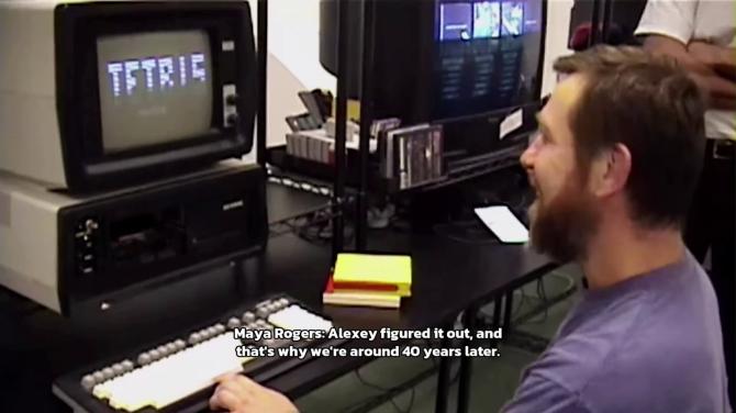 Tetris Forever 