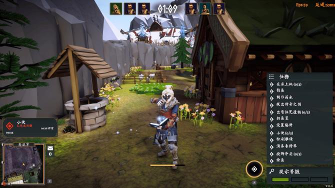 North Hunt 