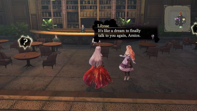 Nights of Azure 