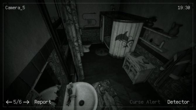 Poltergeist Watcher 