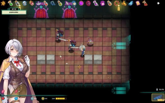 Deadland: Fallen Apartment 