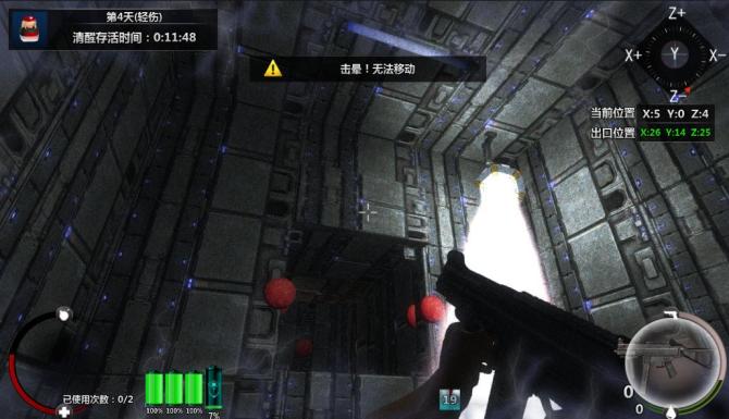 Cubic Kill Array 
