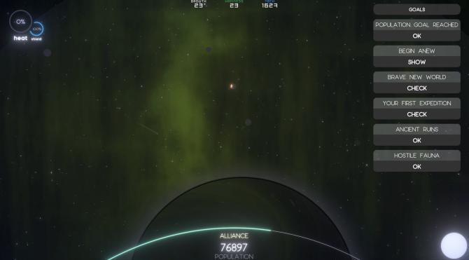 ORBITAL 