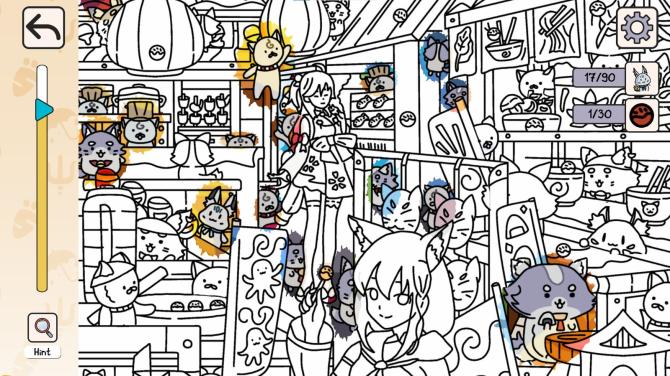 Holo Hidden: My Lovely Fans Can't Be This Hidden 