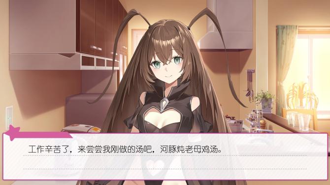 广式双马尾的报恩 