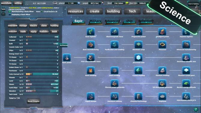 Space Industrial Empire 