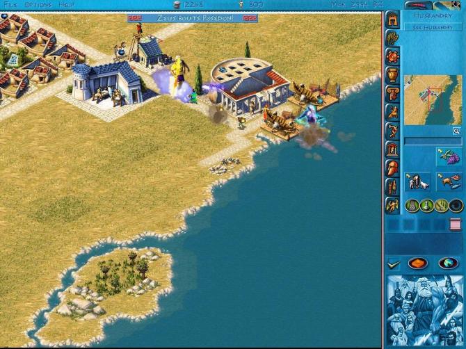 Zeus + Poseidon 