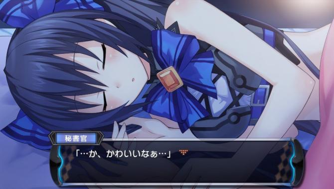 Hyperdevotion Noire: Goddess Black Heart 