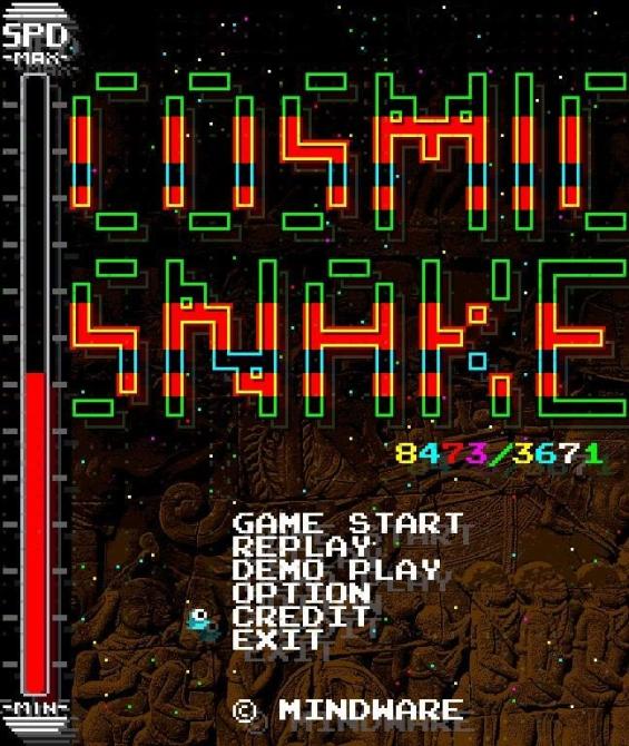 COSMIC SNAKE 8473/3671(HAMLETs) 