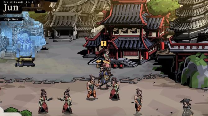 Guardians of Dao 