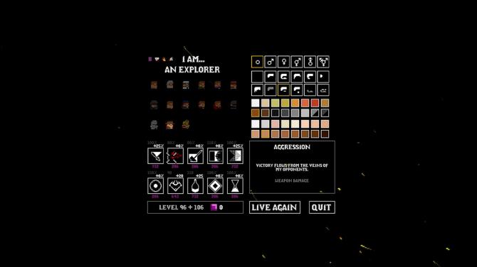 In Celebration of Violence AR 