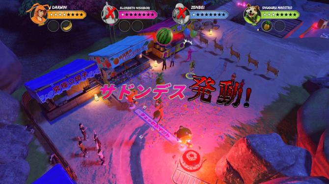 Nippon Marathon 2: Daijoubu 