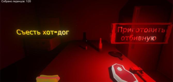 NAVALNY: A Nightmare of Corrupt 
