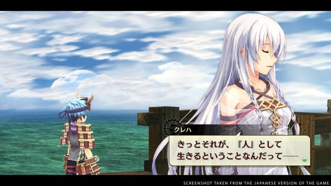 The Legend of Nayuta: Boundless Trails 