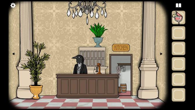 Rusty Lake Hotel 