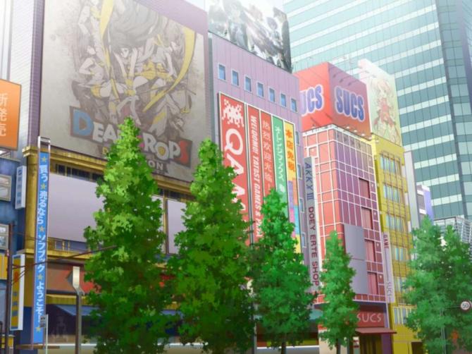 Go! Go! Nippon! Complete Collection 