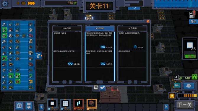变量 Variables 